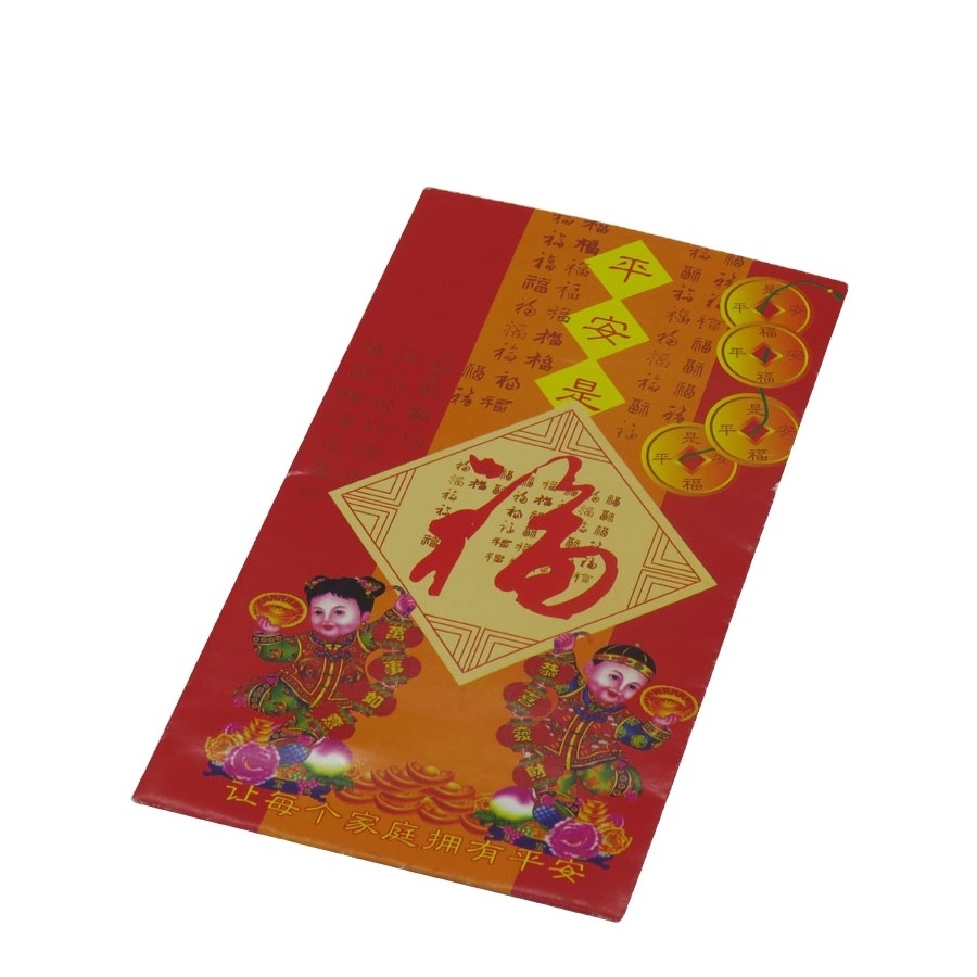 Custom Printing Red Pocket Envelope Wholesale Year Paper New Chinese Gift Envelope Red Packet