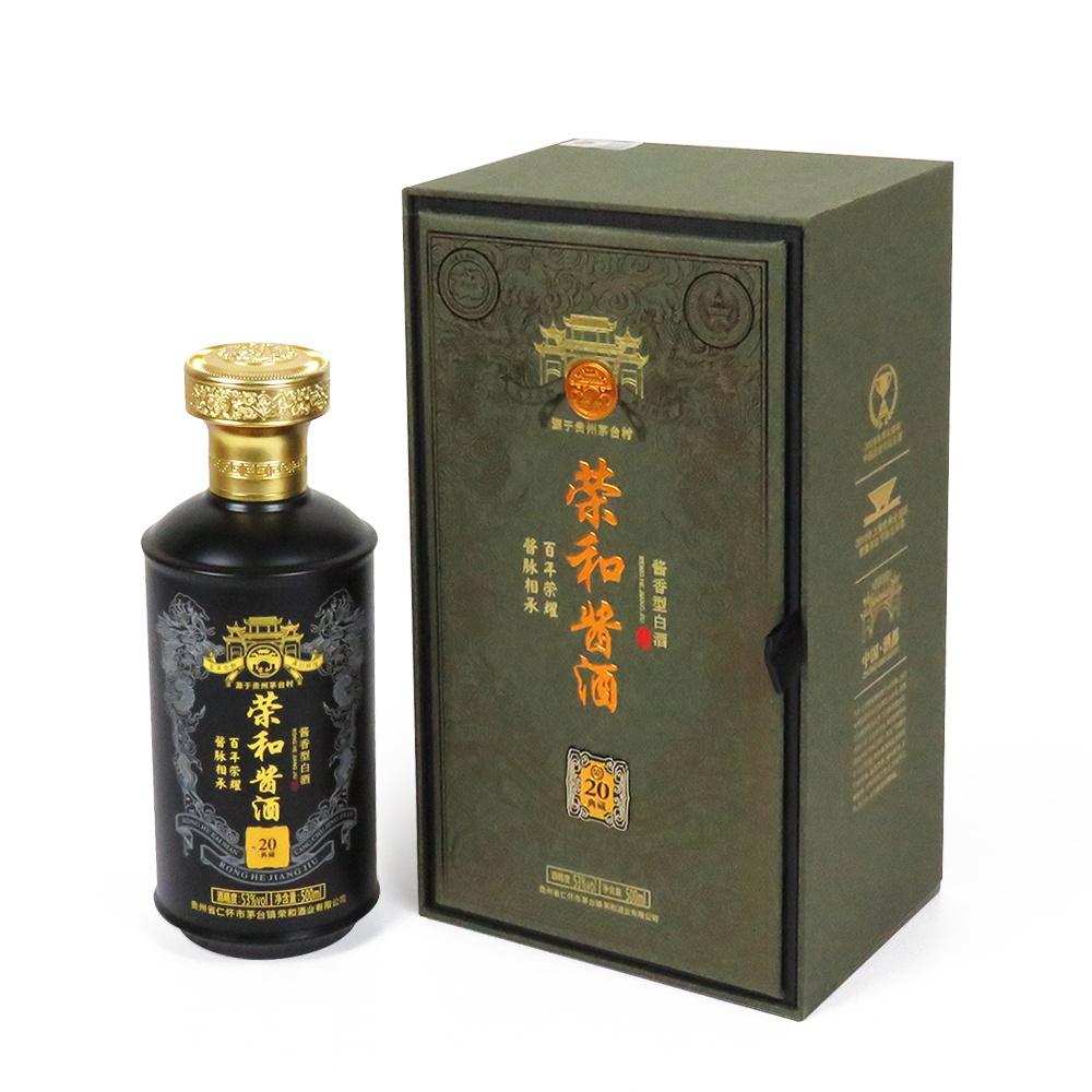 Luxury Rigid Presentation Wine alcohol Beverage whisky Sauce wine Packaging Portable Leather Gift Box