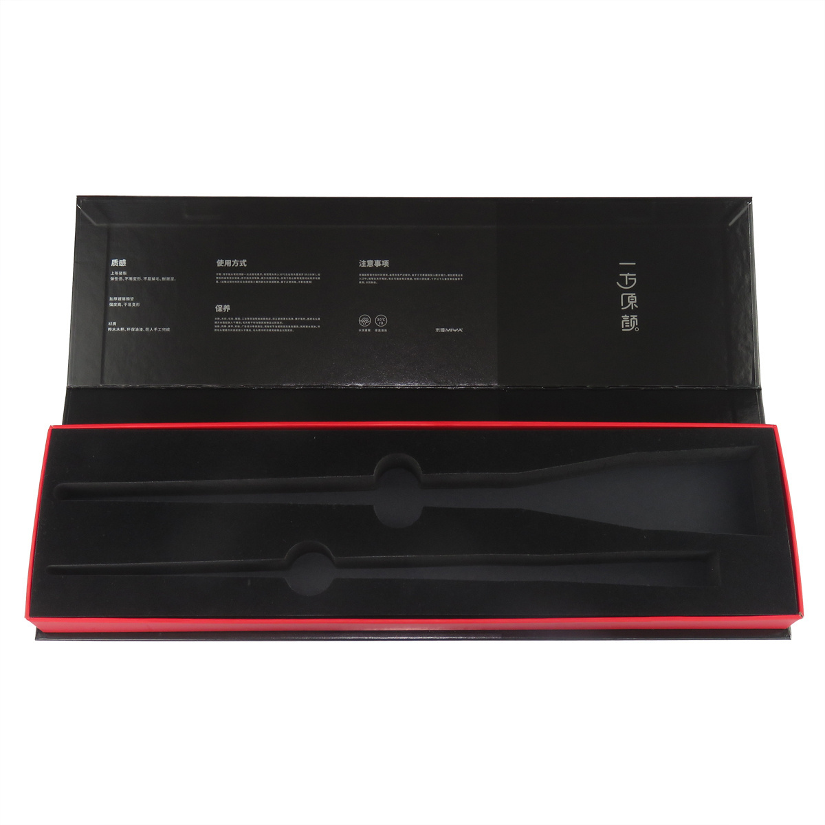 Custom Black Elegant Artist Paint Brush Packaging Knife Kitchen Box With Premium Sponge Insert