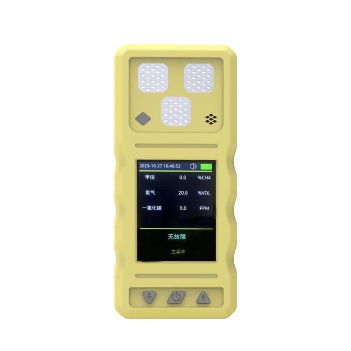 PID Sensor PhotoIonazation Detector with Rechargeable Lithium Battery Personal Alarm Mine Detector AMS8000A