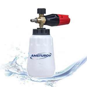 AMSTURDY FC17 foam cannon de espuma para dj snow foaming snow foam lance  cannon car wash manufactories