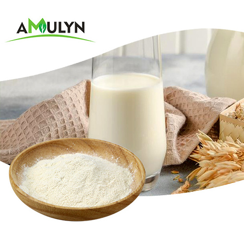 AMULYN Oat beta glucan Avena Sativa seed extract Oat beta glucan powder