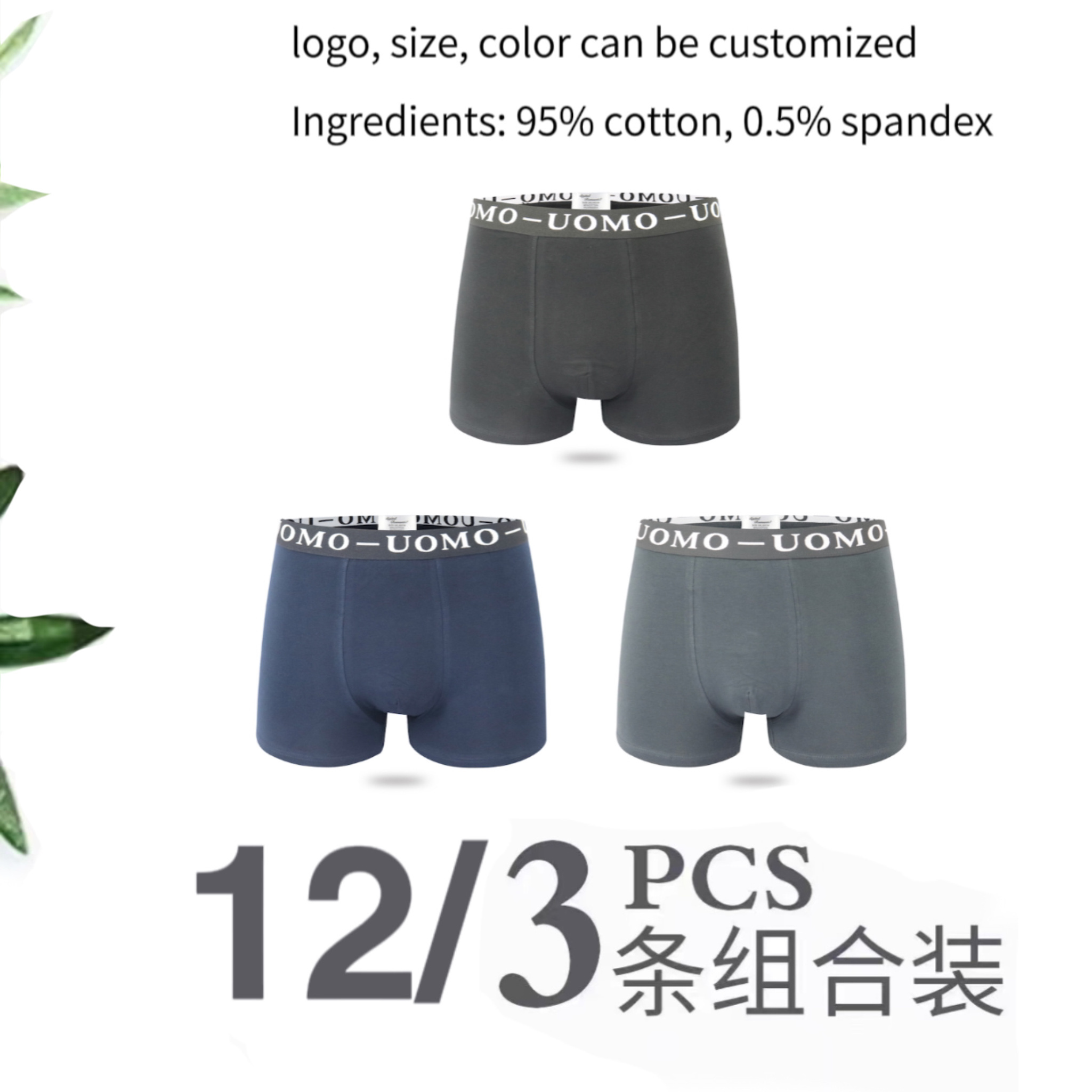 Men's Loose Long Leg Boxer Shorts Printed Polyester Briefs for Enhanced Comfort and Support