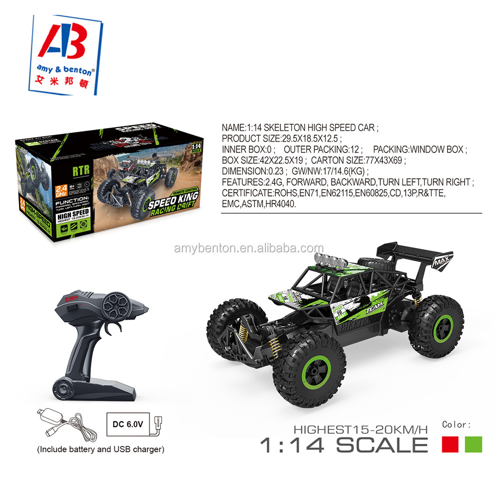 Hot Sale  4WD Remote Control RC 4x4 High Speed Off Road Toy Car