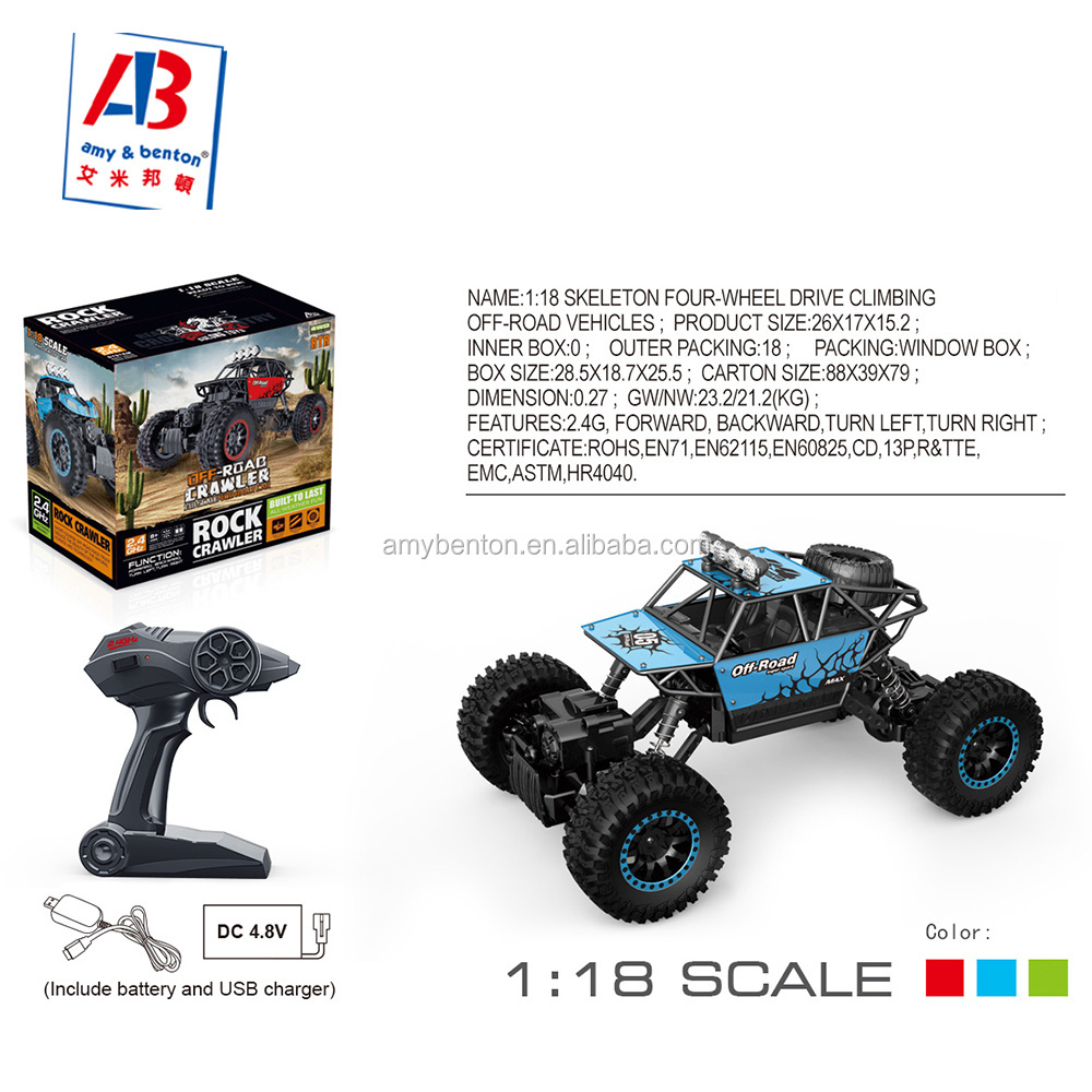 Hot Sale  4WD Remote Control RC 4x4 High Speed Off Road Toy Car