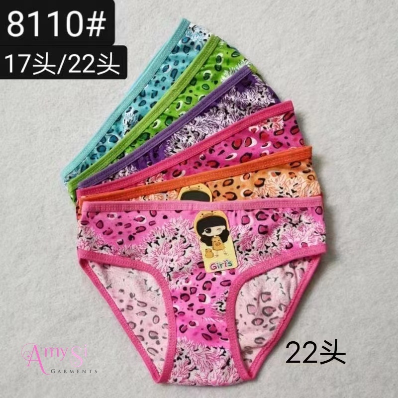 children Baby Girls' Thongs Breathable Triangle Underwear in Multiple Colors and Patterns