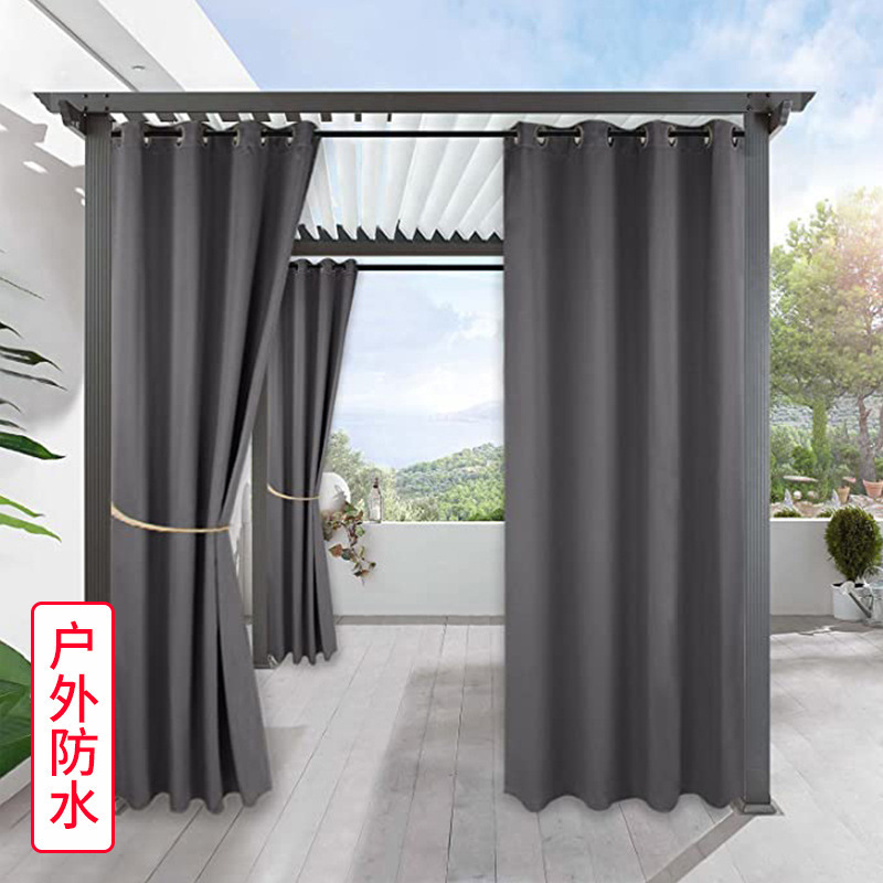 High quality 245gsm 100%polyester waterproof high shading rate curtain outdoor gazebo terrace  curtain