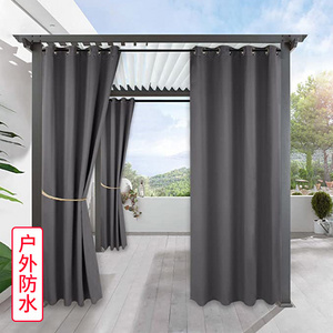 High quality 245gsm 100%polyester waterproof high shading rate curtain outdoor gazebo terrace  curtain