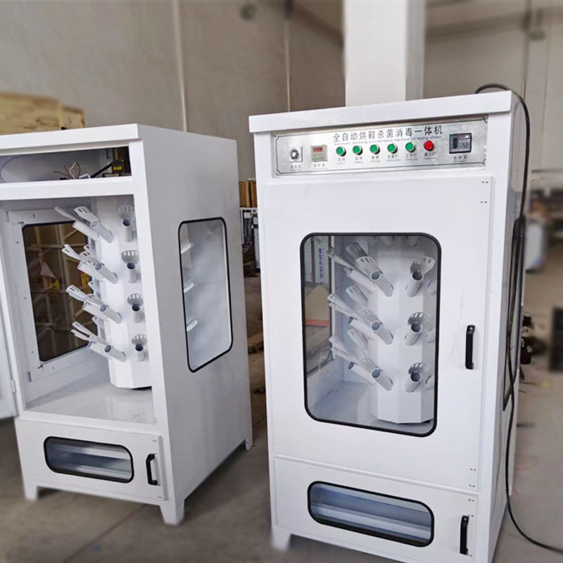 Commercial intelligent sterilization rotating shoe cabinet dryers uv shoes sterilizers machine