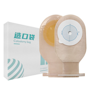 Disposable ostomy bag colostomy bag for children