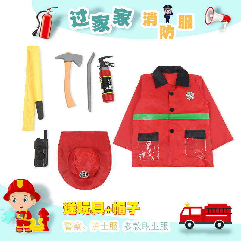 Halloween Cosplay Career Kids Costumes Doctor Fireman Pilot Cook Astronaut Police Nurse Soldier Uniform With Accessories