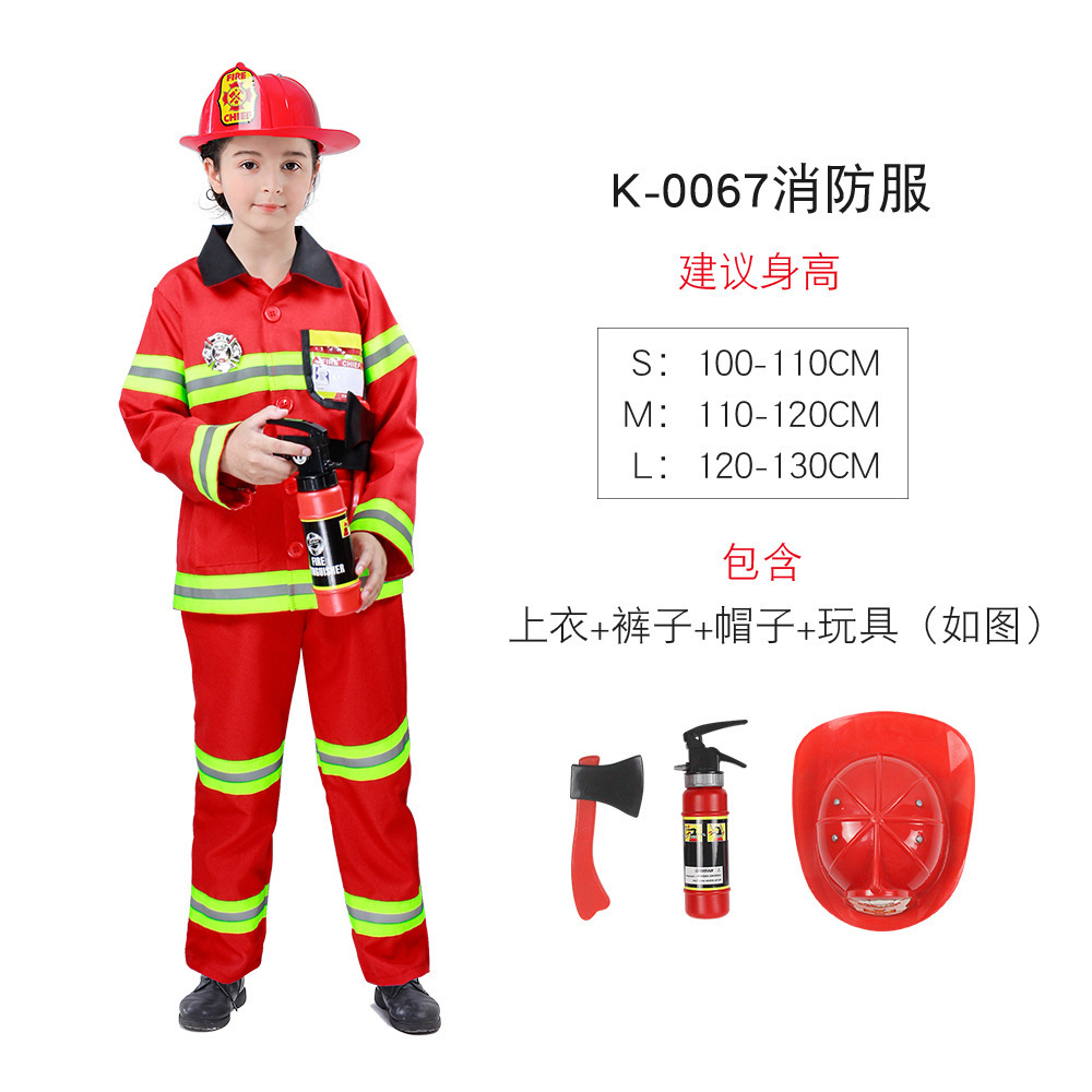 Halloween Astronaut Costume Party Policeman Soldier Firefighter Uniform Carnival Career Day Kids Performer Cosplay Costume