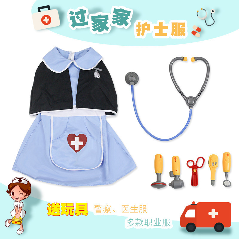 Halloween Cosplay Career Kids Costumes Doctor Fireman Pilot Cook Astronaut Police Nurse Soldier Uniform With Accessories