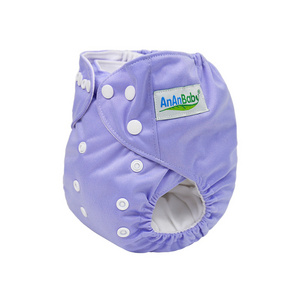 Wholesale Free Sample Baby Eco Friendly Washable Nappies Baby Reusable Cloth Diapers For Boys And Girls