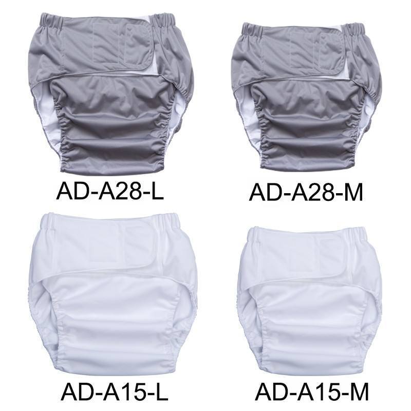 2022 Ananbaby Hospital Adults Diapers Pant Men Wearing Cloth Pants Adult Diaper In Bulk