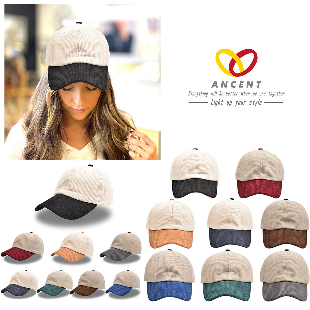 High Quality 6 Panel Plain Blank Corduroy Curved Brim Baseball Caps Custom Embroidery Logo 2 Two Toned Dad Hats