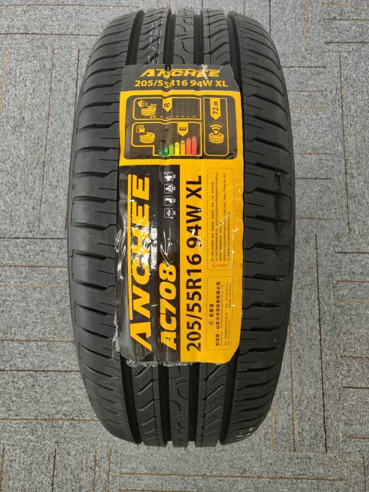 wholesale China passenger car tyre 275/45R20 235/55R20 quality winter HILO brand