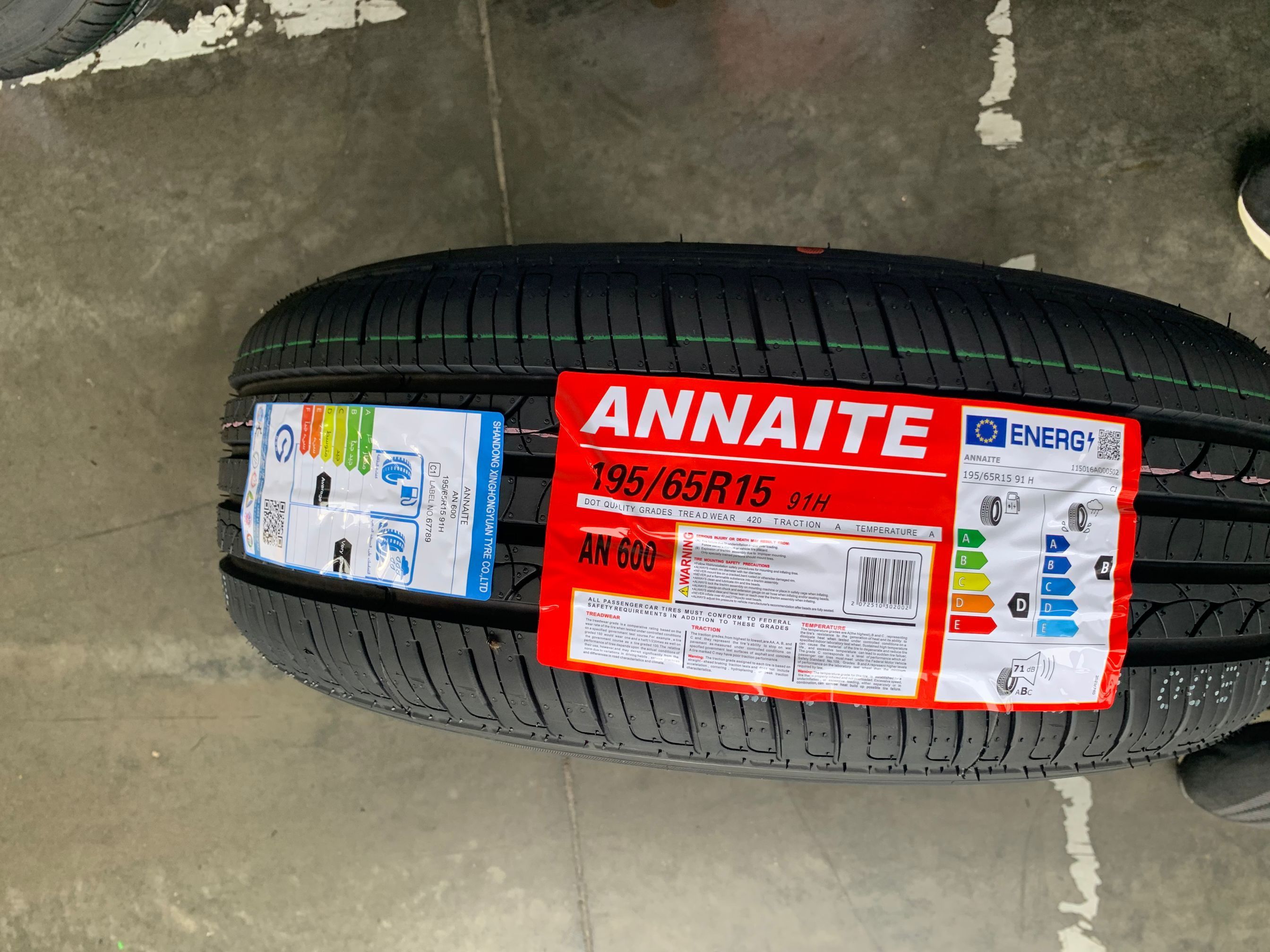 Best China Tire Brand ANCHEE ANNAITE HILO brand car tire R13 R14 R15 R16 made in xinghongyuan xingyuan factory