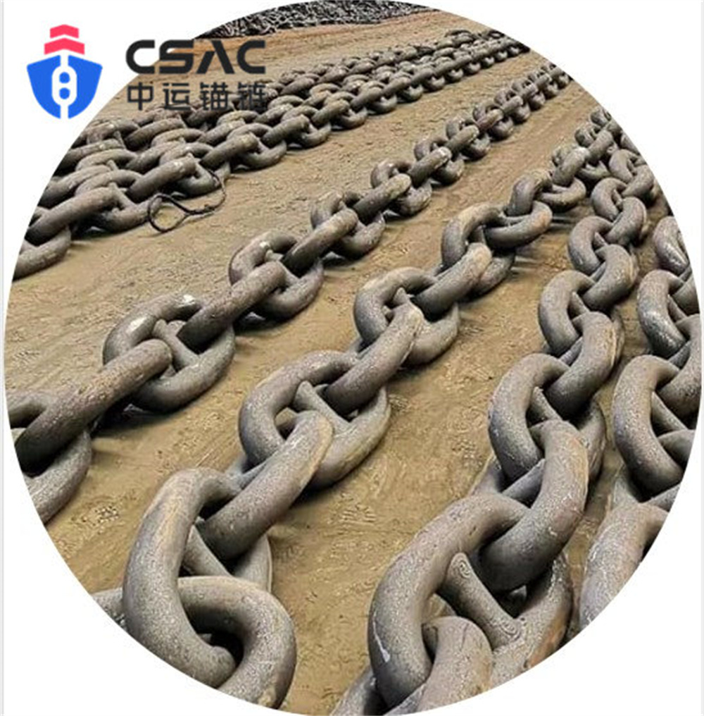 wholesale custom high quality 50mm Stud / Studless Link Anchor Chain Ship Anchor Chain