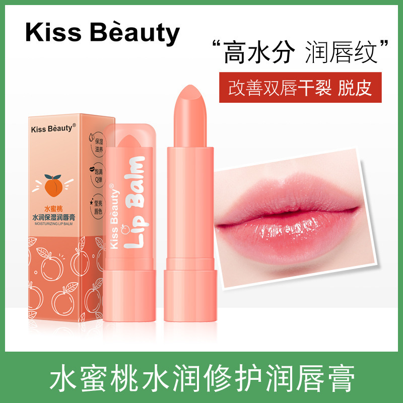 LB04A Organic fruit honey Hydrating Lip Balm stick natural lip balm wholesale for men Moisture vegan korean Aloe lip balm stick