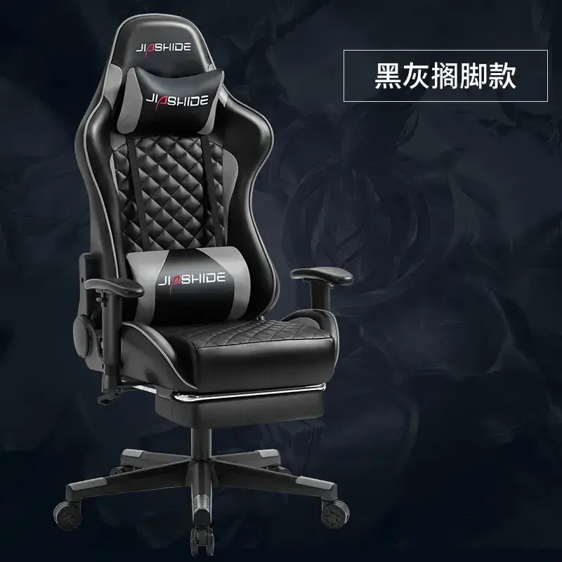 High back comfortable soft cushion racing gaming chair with footrest E-sport gaming chair