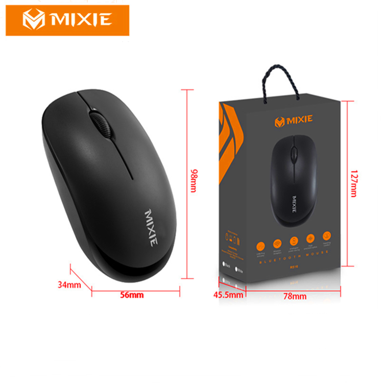 R516 Computer Wireless Mouse 3d Home Office Business Gift Box Packaging Laptop Desktop Wireless Mouse