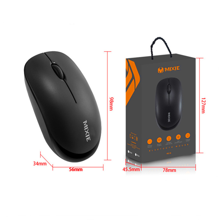 R516 Computer Wireless Mouse 3d Home Office Business Gift Box Packaging Laptop Desktop Wireless Mouse