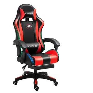 Wholesale E-sport ergonomic computer gaming chair with footrest RGB lights