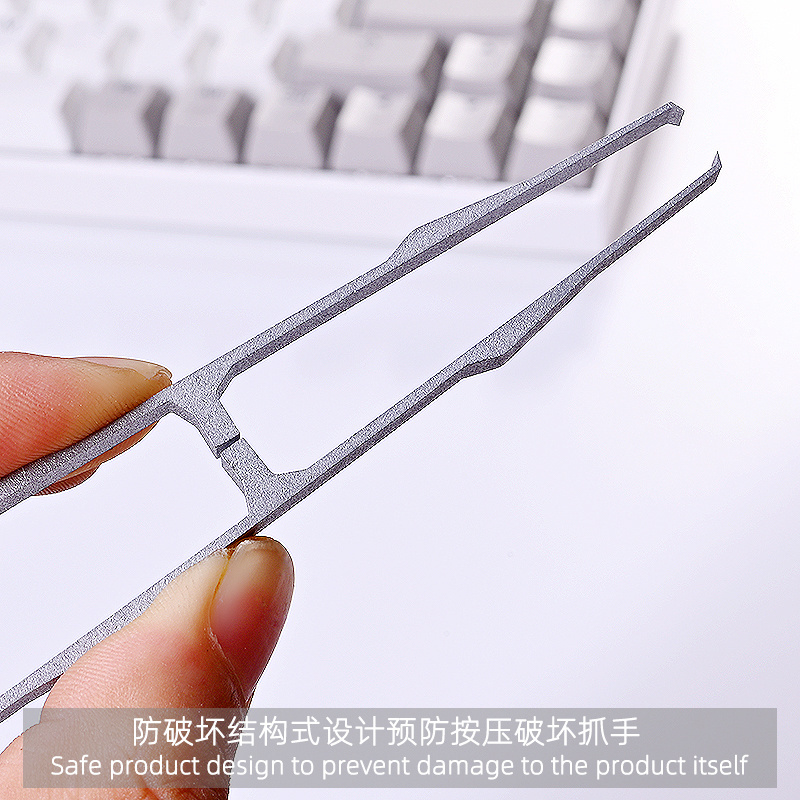 TC4 Titanium Alloy Mechanical Keyboard Switch Puller Customized Clamping Switches Remover