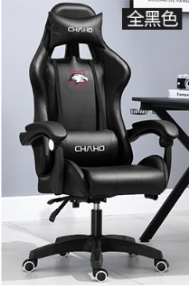 Ergonomic design reclining gaming chair with wheels gaming racing chair for men and women