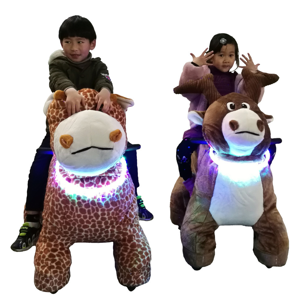 LULU pony riding horse electronic animal rides