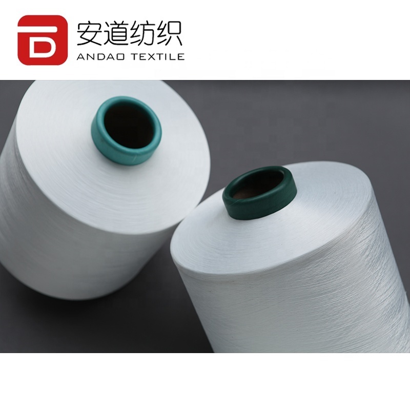 YARN KNITTING DTY 150/48 POLYESTER YARN