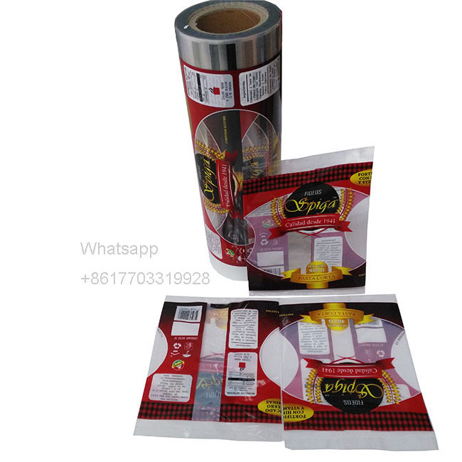 Plastic Flexible Packaging Bopp/cpp Laminating Film Roll