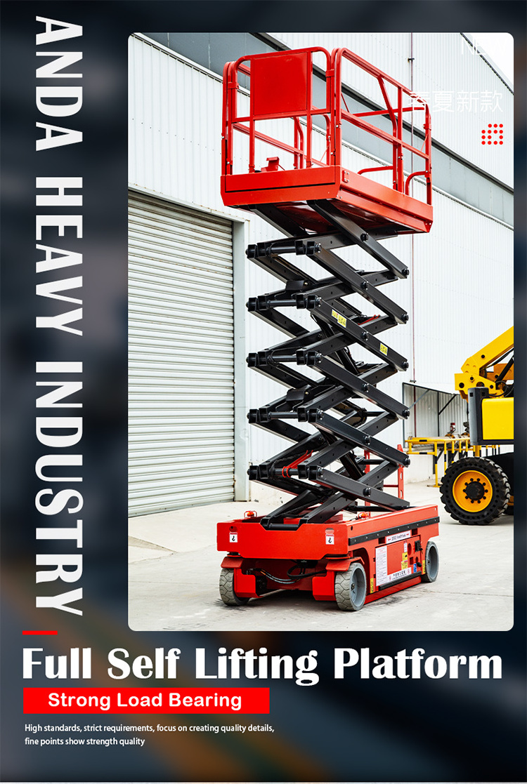 Mini Mobile Aerial Hydraulic Work Platform Lifts/Scissor Lift Self Propelled Elevated Work Platform