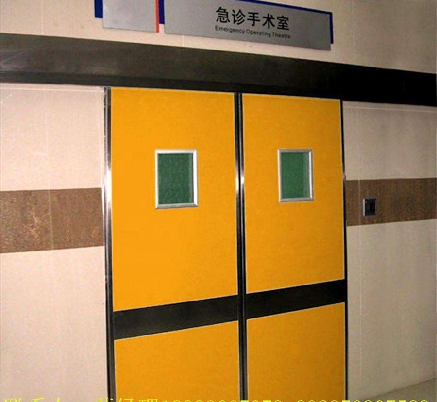 medical room door for hospital, clean room pharma Operating Theatre Gas Seal Manual Door