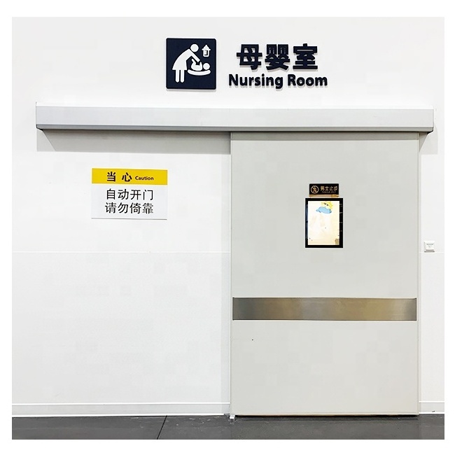 Guangzhou hospital corridor doors, passage doors, hallway doors