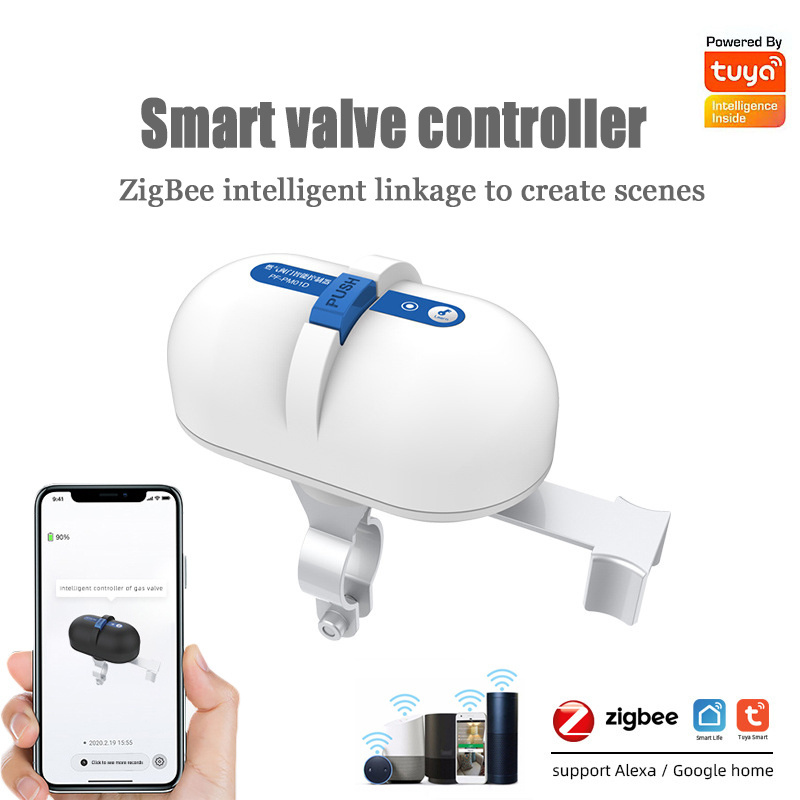 High Quality Tuya APP Zigbee Remote Control Smart Automatic Water Gas Valve