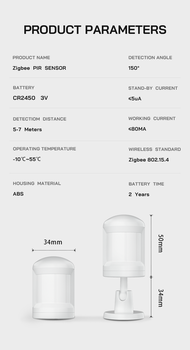 tuya zigbee wireless smart home security motion sensor