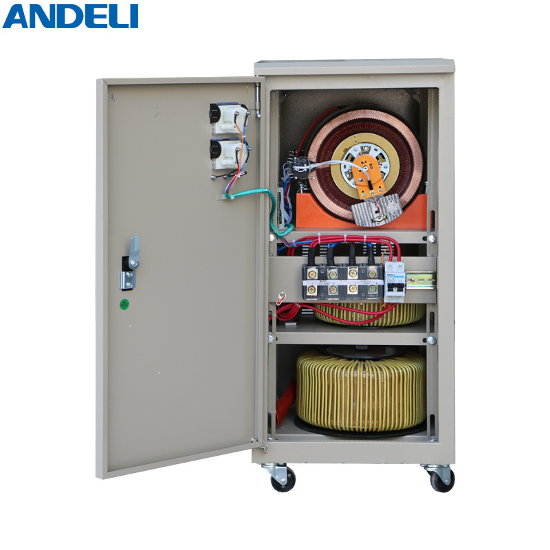 electric voltage ac stabilizer SVC-30000VA 30KW ANDELI