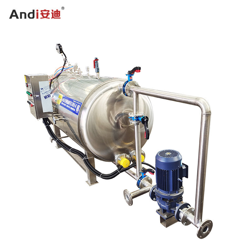 Pressure Steam Sterilizer Automatic Cooking Machine Pressure Canner Industrial Kettle