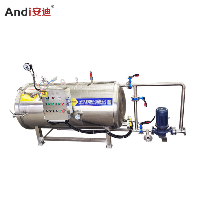 Pressure Steam Sterilizer Automatic Cooking Machine Pressure Canner Industrial Kettle