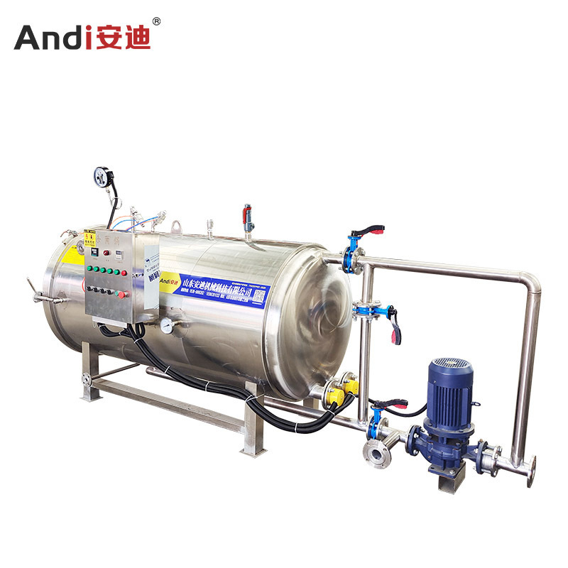 Pressure Steam Sterilizer Automatic Cooking Machine Pressure Canner Industrial Kettle