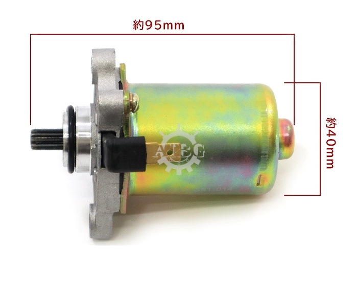 New Genuine Replacement Starter Motor Cell 31210-GR1-014 Compatible Honda GYRO CANOPY 2BH-TA03 TA02 Motorcycle Body Systems