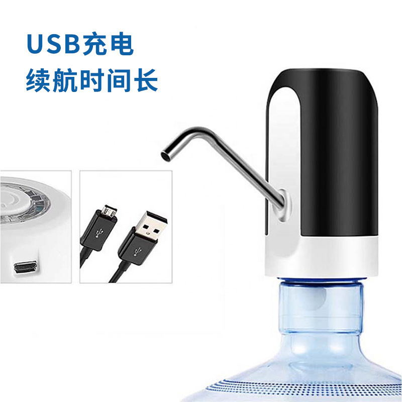 Dispensador de agua 4W wireless Recargable mini usb automatic drinking portable water dispenser pump