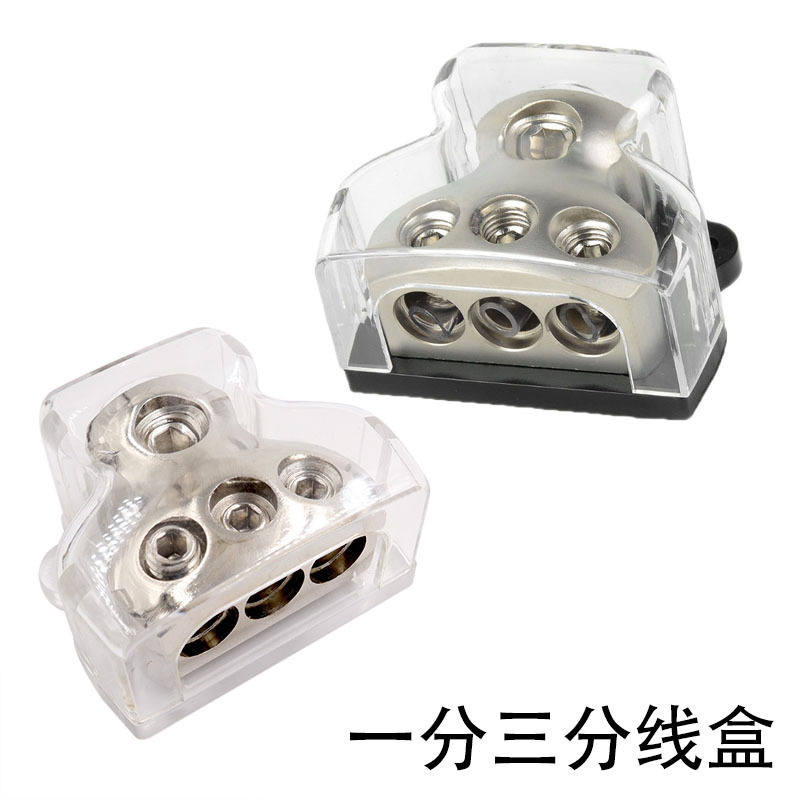 3 Way Power Distribution Block, 1x 0 Gauge in / 3X 4 Gauge Out Amp Power Distribution Ground Distributor Connecting Block