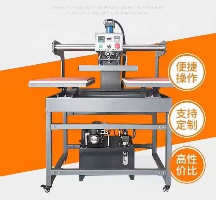 Semi Automatic Hydraulic Automatic Heating Pressing Machine 40x60 Dual Station High Pressure Printing Press Heat Transfer