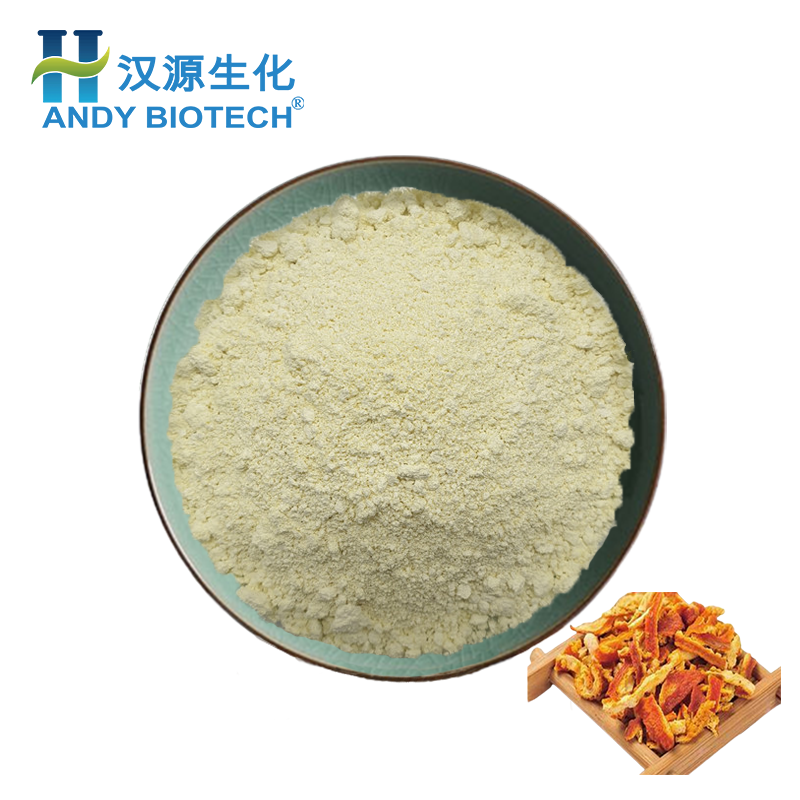 High Quality Pure Natural Bitter Orange Peel Extract Hesperidin Powder for foods