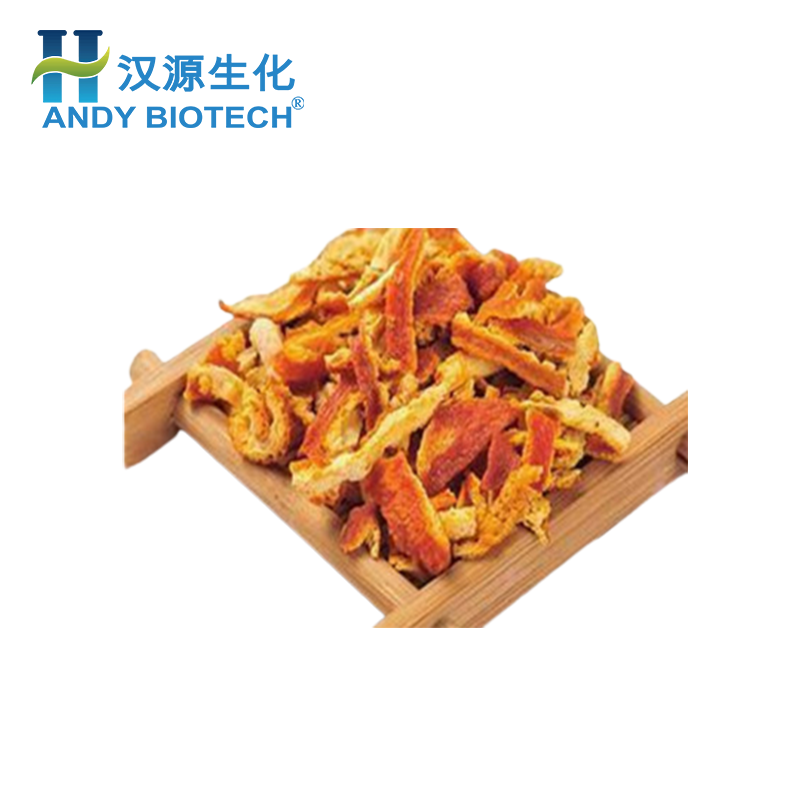 High Quality Pure Natural Bitter Orange Peel Extract Hesperidin Powder for foods