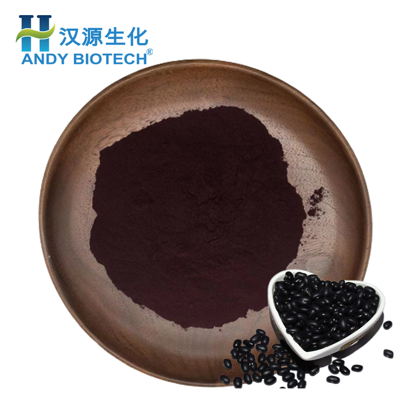 Factory Price Black Soybean Hull Anthocyanin Powder Black Bean Peel Extract