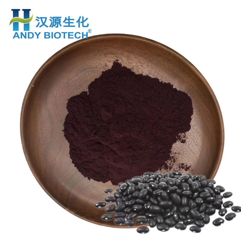 Factory Price Black Soybean Hull Anthocyanin Powder Black Bean Peel Extract